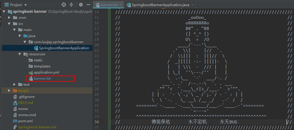 SpringBoot-Banner-Path